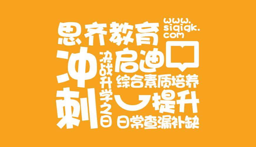 珠山区VI设计失去焦点的4个迹象