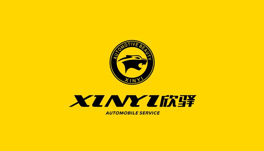 珠山区VI设计公司为品牌重塑确保成功的步骤