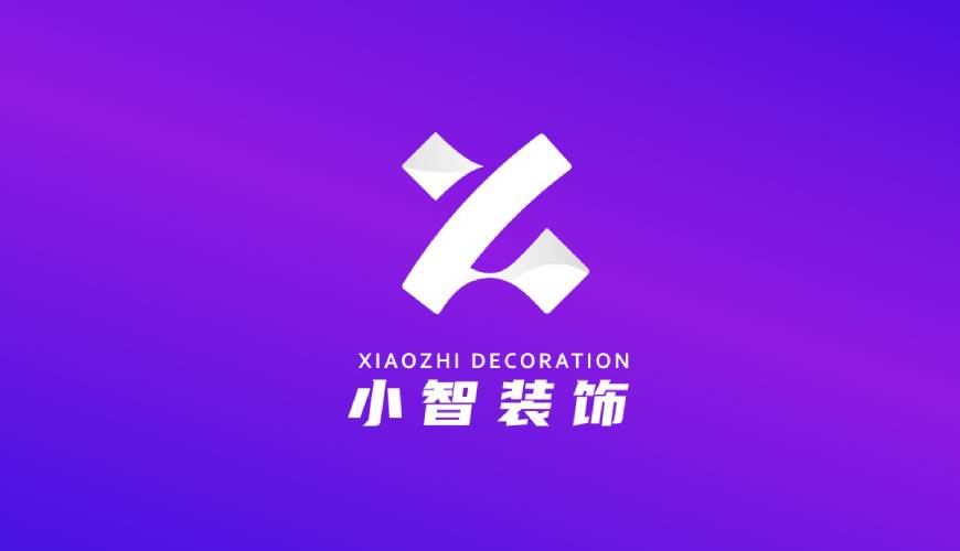 珠山区VI设计公司如何衡量您的品牌健康度