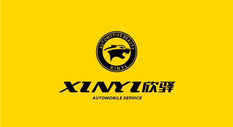 珠山区企业VI设计：贴合产业特色，打造差异化品牌形象